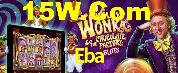 Games Directory Eba