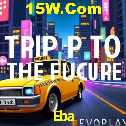 Interface Premium Eba